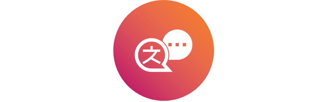 Icon of speech bubbles in two different languages over colorful circular background