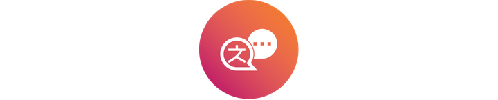 Icon of speech bubbles in two different languages over colorful circular background